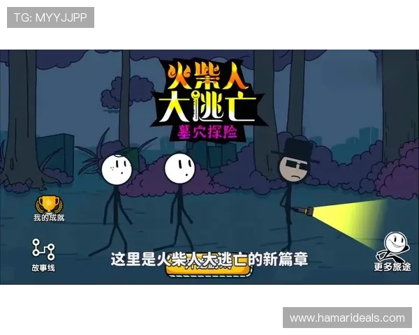 尊龙游戏客户端的多人在线游戏体验分享与讨论 尊龙游戏客户端的多人在线游戏体验分享与讨论