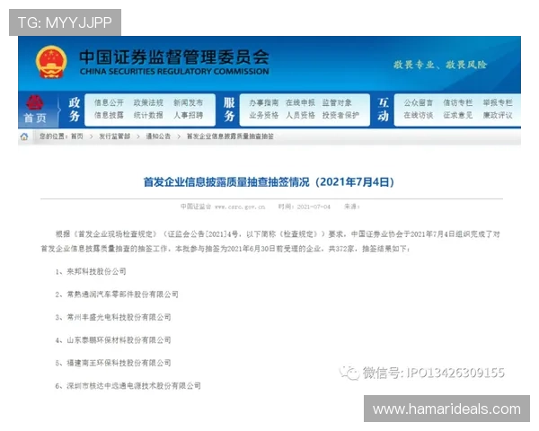 尊龙会官网会员登录入口查询常见问题解答，确保顺利登录会员账户