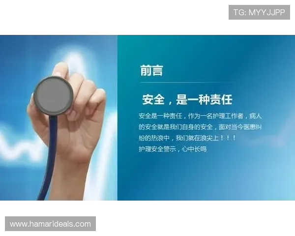 d88尊龙手机客户端下载安全保障，确保您的账号信息安全无忧