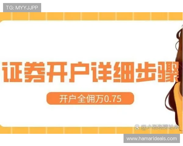 凯时登陆操作简便，快速注册登录助你轻松开启精彩的线上娱乐之旅