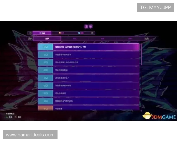 g6 龙凯时游戏角色升级指南,快速提升等级和装备打造最强战队 g6 龙凯时游戏角色升级指南,快速提升等级和装备打造最强战队