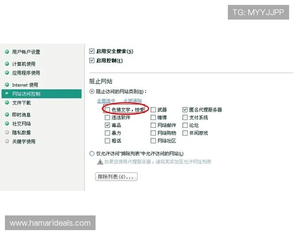 凯时KSapp网址下载安装流程详解以及常见问题解决方法