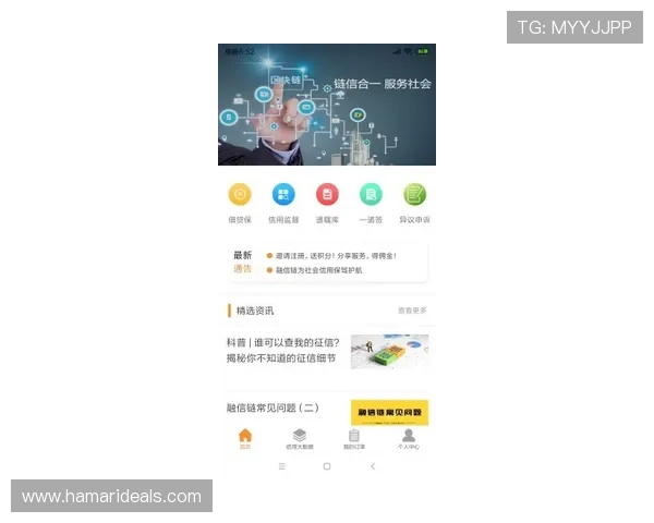 凯时登录app首页安全登录技巧分享确保账号信息安全与顺畅游戏体验 凯时登录app首页安全登录技巧分享确保账号信息安全与顺畅游戏体验