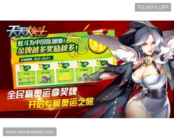 尊龙z6手机版最新优惠活动与福利礼包，丰富你的游戏生活享受更多惊喜