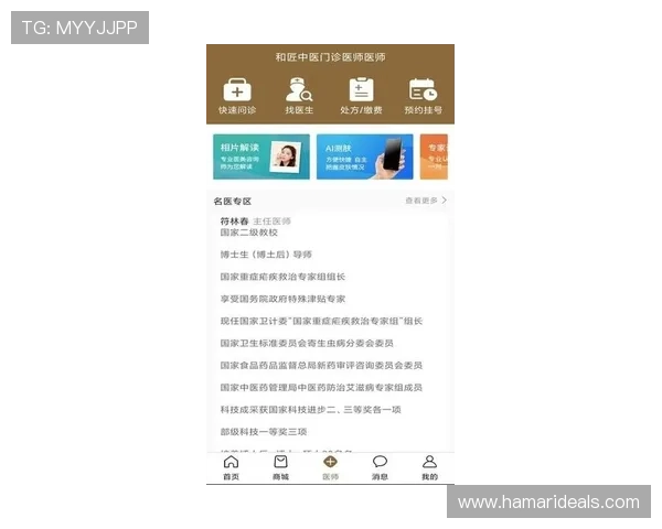 尊龙官方app官网入口下载安装详细流程,确保用户顺利完成软件安装与登录体验 尊龙官方app官网入口下载安装详细流程,确保用户顺利完成软件安装与登录体验