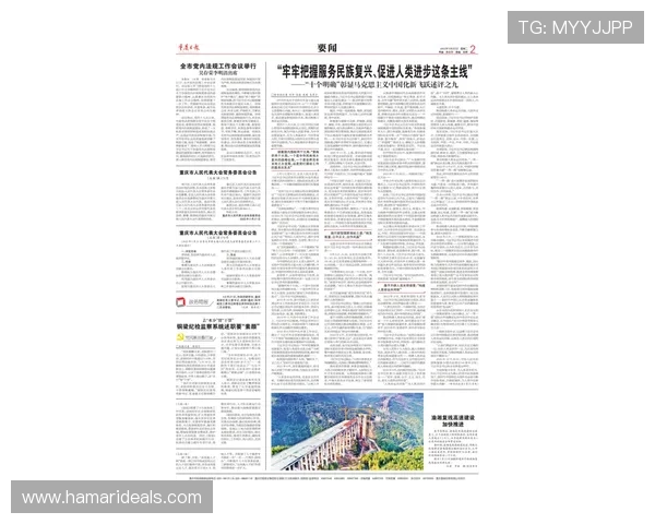 尊龙凯时百家乐官网多样化的存取款方式，方便玩家随时进行资金操作与管理