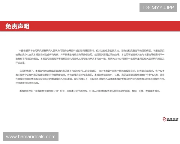 尊龙网赌怎么样安全性高吗多重防护措施保障用户资金安全 尊龙网赌怎么样安全性高吗多重防护措施保障用户资金安全