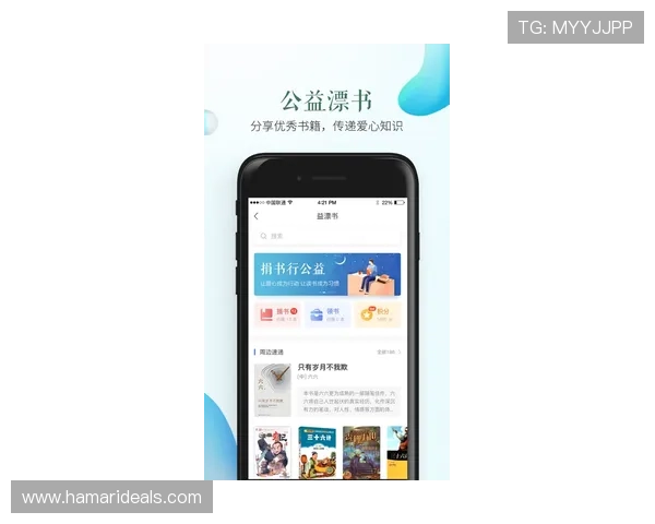 杏宇娱乐官网首页入口地址大全，快速找到官方入口保障您的游戏安全