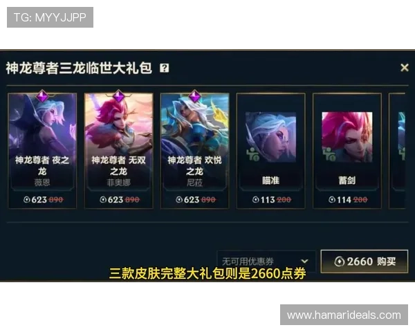 澳门尊龙游戏最新优惠活动，丰富奖励等你来领取尽享豪华体验