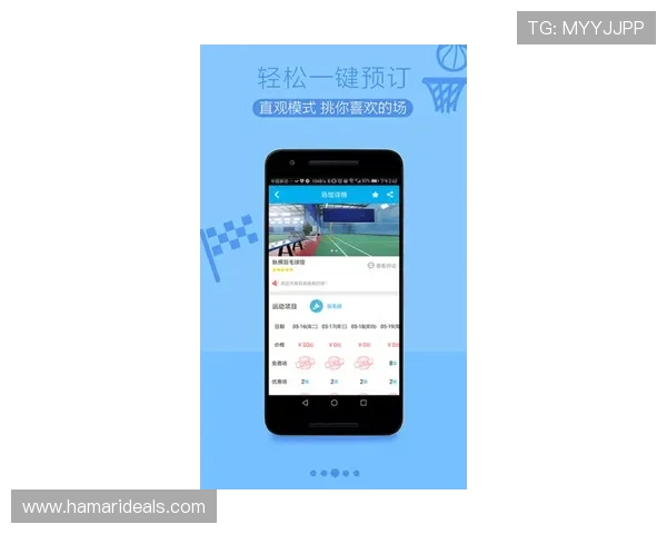 轻松下载凯时体育app下载，成为体育爱好者的必备神器