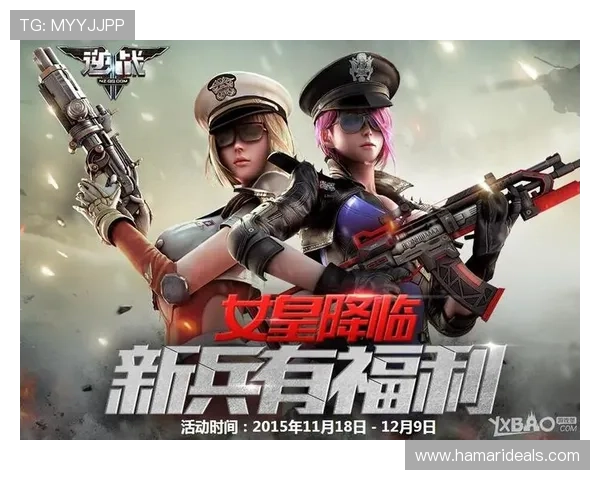 凯时KS网页版最新活动优惠信息汇总让你享受更多福利和专属奖励