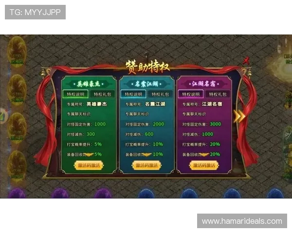 g6 龙凯时官方活动优惠信息汇总，获取丰富奖励和限时福利提升游戏体验